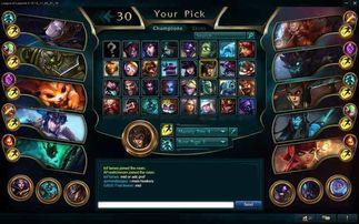 lol起小点最新爆料,揭秘游戏幕后故事与未来动向  第3张